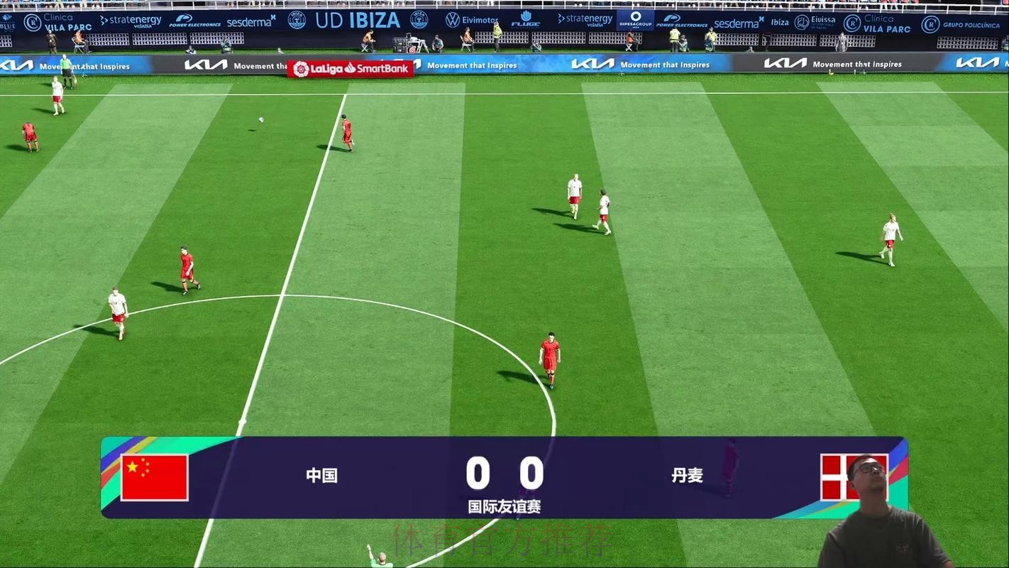 全程观看世界杯赛事直播